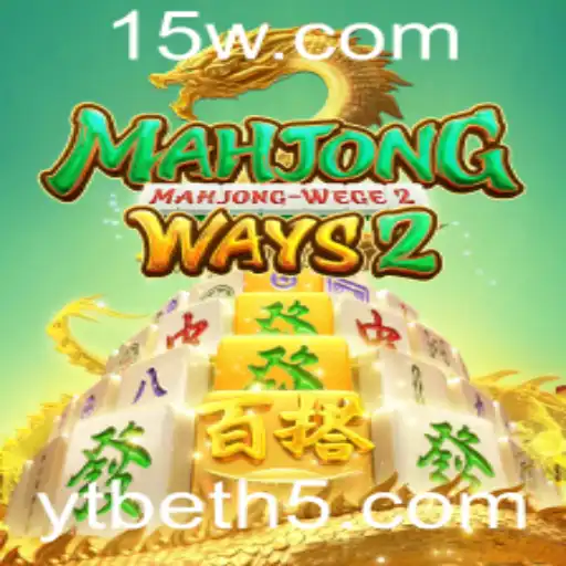 Descubra a Emoção de MahjongWays2: Um Mergulho no Mundo do Jogo Online